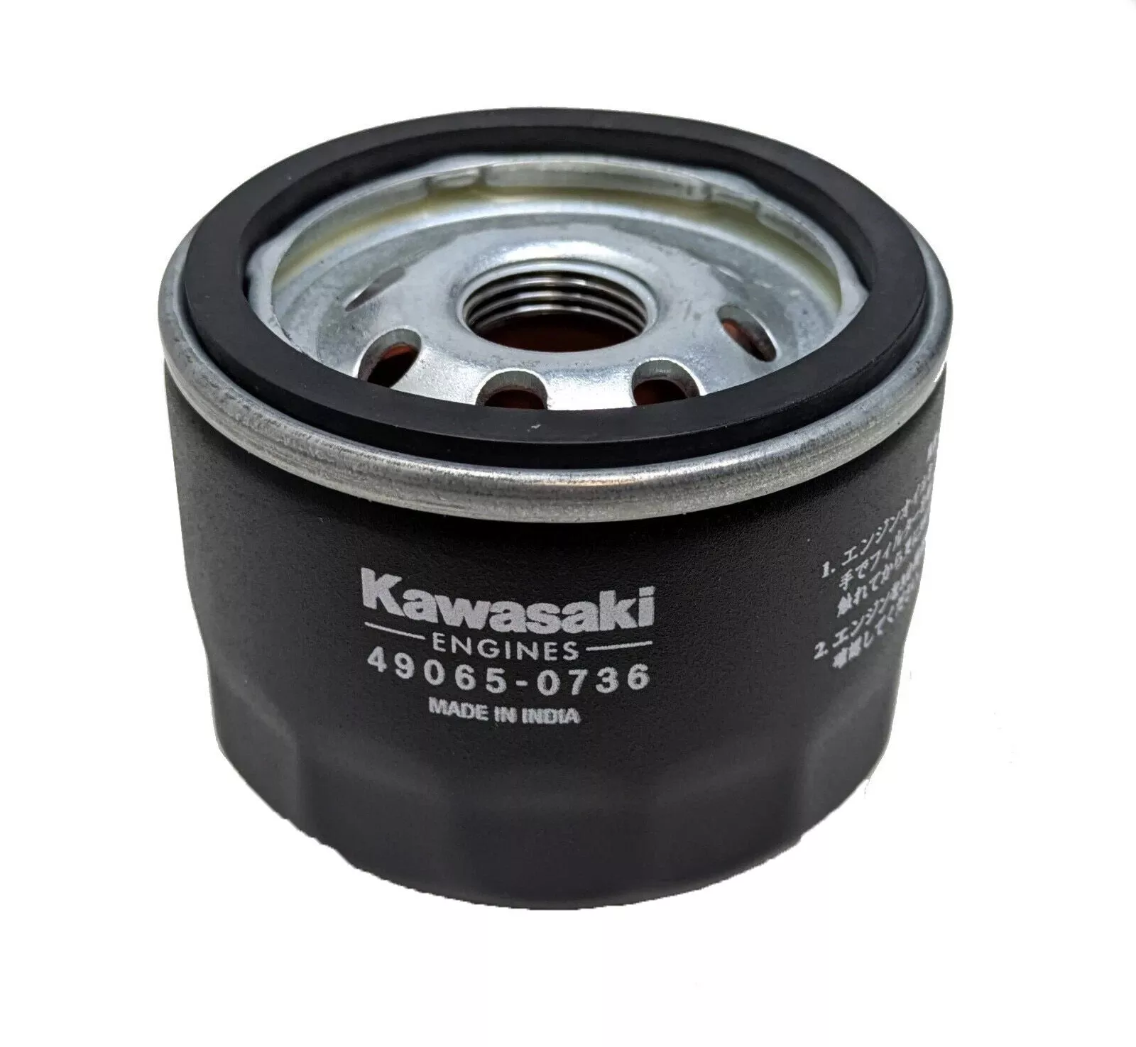 Kawasaki Oil Filter