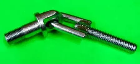 Rear stabilizer chain 6”